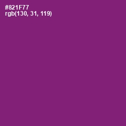 #821F77 - Fresh Eggplant Color Image