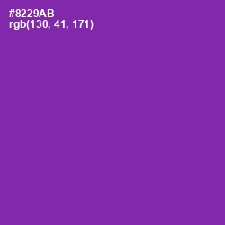 #8229AB - Vivid Violet Color Image