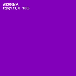 #8300BA - Violet Eggplant Color Image