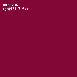#830736 - Paprika Color Image
