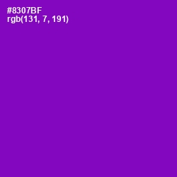 #8307BF - Violet Eggplant Color Image