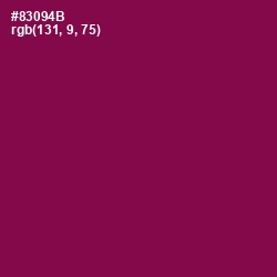 #83094B - Rose Bud Cherry Color Image