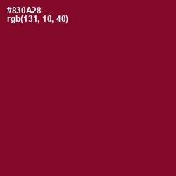 #830A28 - Monarch Color Image