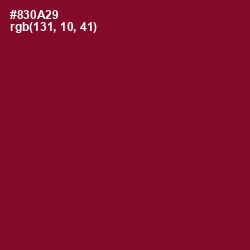 #830A29 - Monarch Color Image