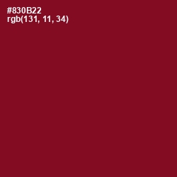 #830B22 - Monarch Color Image