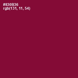 #830B36 - Paprika Color Image