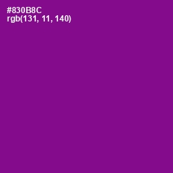 #830B8C - Violet Eggplant Color Image