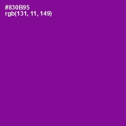 #830B95 - Violet Eggplant Color Image