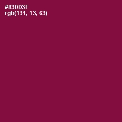 #830D3F - Paprika Color Image