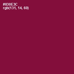 #830E3C - Paprika Color Image
