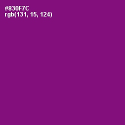 #830F7C - Fresh Eggplant Color Image