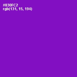 #830FC2 - Electric Violet Color Image