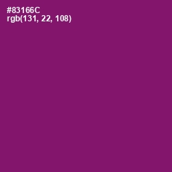 #83166C - Fresh Eggplant Color Image