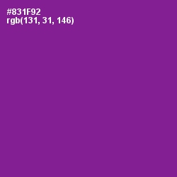 #831F92 - Violet Eggplant Color Image