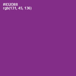 #832D88 - Vivid Violet Color Image