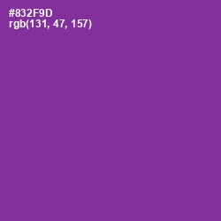 #832F9D - Vivid Violet Color Image