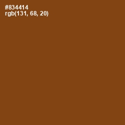 #834414 - Russet Color Image