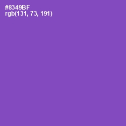 #8349BF - Wisteria Color Image