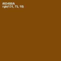 #834B0A - Korma Color Image