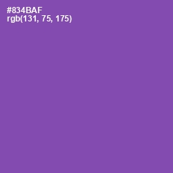 #834BAF - Trendy Pink Color Image