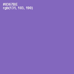 #8367BE - Wisteria Color Image