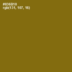 #836B10 - Corn Harvest Color Image