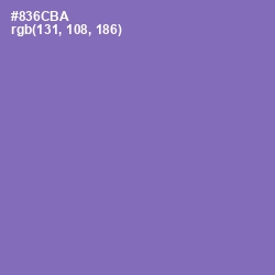 #836CBA - Wisteria Color Image