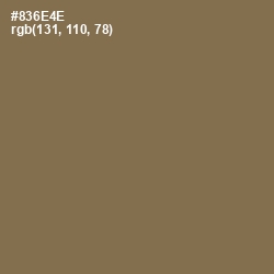 #836E4E - Shadow Color Image