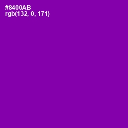 #8400AB - Violet Eggplant Color Image