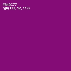 #840C77 - Fresh Eggplant Color Image
