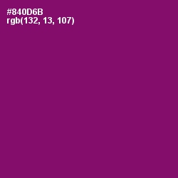#840D6B - Fresh Eggplant Color Image