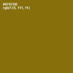 #876F0B - Corn Harvest Color Image