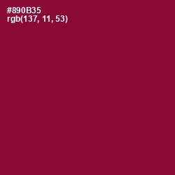 #890B35 - Paprika Color Image