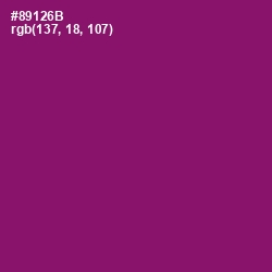 #89126B - Fresh Eggplant Color Image