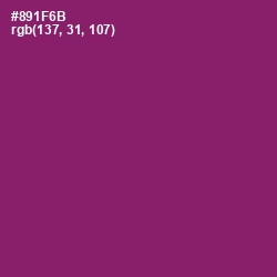 #891F6B - Fresh Eggplant Color Image