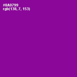 #8A0799 - Violet Eggplant Color Image