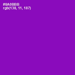 #8A0BBB - Violet Eggplant Color Image