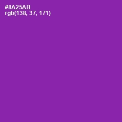#8A25AB - Violet Eggplant Color Image