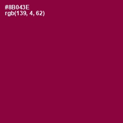 #8B043E - Paprika Color Image