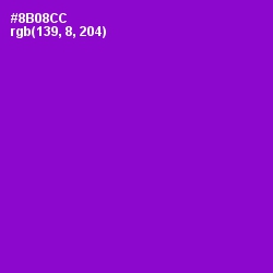 #8B08CC - Electric Violet Color Image