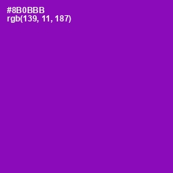 #8B0BBB - Violet Eggplant Color Image