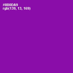 #8B0DA9 - Violet Eggplant Color Image