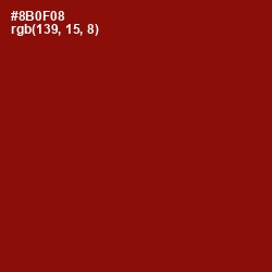 #8B0F08 - Red Berry Color Image