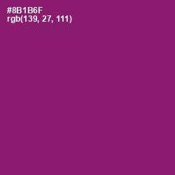 #8B1B6F - Fresh Eggplant Color Image