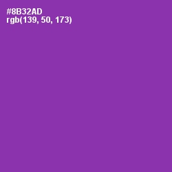 #8B32AD - Vivid Violet Color Image