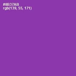#8B37AB - Vivid Violet Color Image