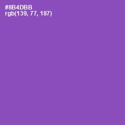 #8B4DBB - Wisteria Color Image