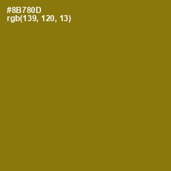 #8B780D - Corn Harvest Color Image