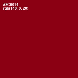 #8C0014 - Red Devil Color Image