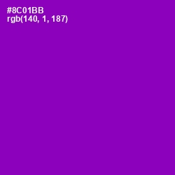 #8C01BB - Violet Eggplant Color Image